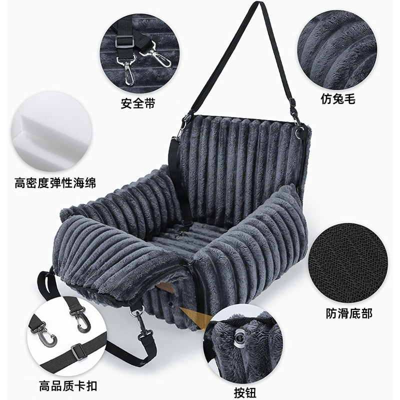 Dog Car Hammock — Convertible 3-in-1 view 5