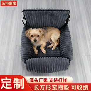 Dog car hammock installed in back seat showing convertible design with waterproof quilted fabric