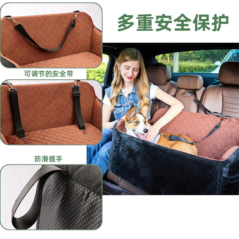 Full Rear Bench Dog Seat — Large Dogs view 4